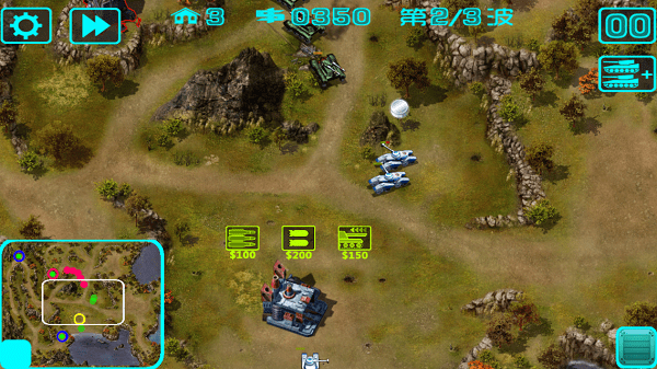 蓝色警戒6手机版 截图3