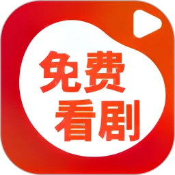 魔豆剧场app免费版