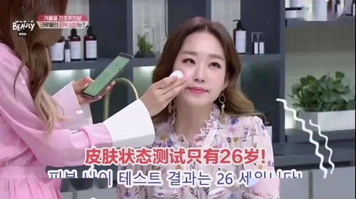 掌握番号正确使用技巧，提升效率必看！ 1