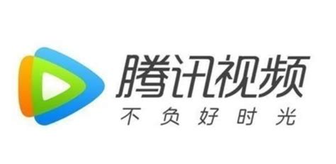 2024春晚直播观看指南：腾讯视频全攻略 1