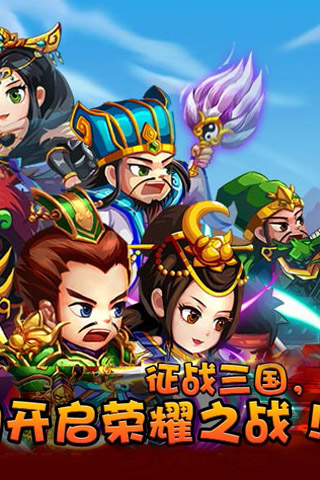 口袋妖怪破灭之光中文版 截图2