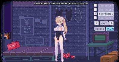 PixelBunny 免广告版 1