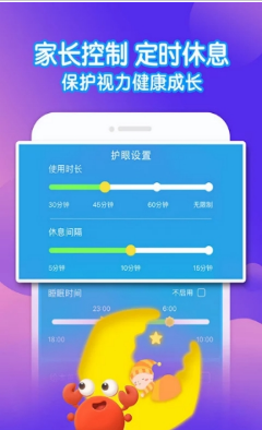 KaDa故事 1