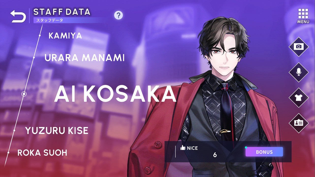 Break My Case 截图2