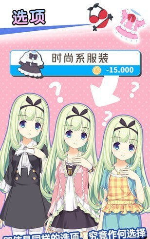 泡沫MAKINA汉化版 1
