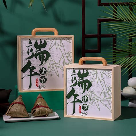 端午节给家里买什么礼物好？ 1