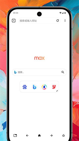 Max浏览器最新版 截图2