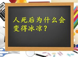 脑筋急转弯揭秘：1+1不等于2？答案竟让人意想不到！ 1