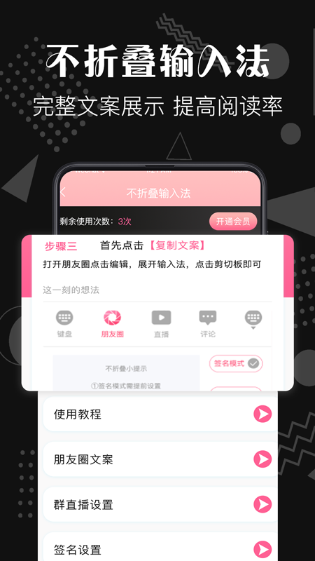 PS去水印 截图2