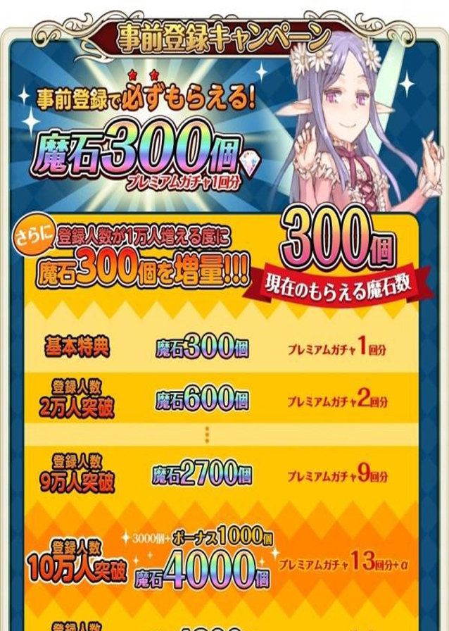 口袋部队汉化 截图2