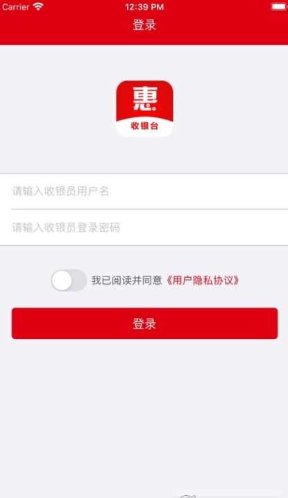 减肥健身操app 截图3