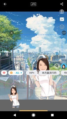 魔漫相机APP 截图3