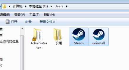 遇到Steam提示fatal Error该如何解决？ 3