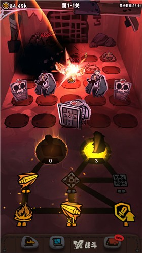 放置法阵最新版 1