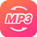 金舟MP3转换器app
