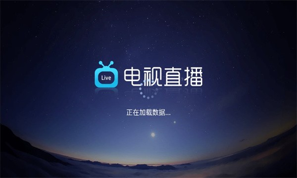 糖意2025 1