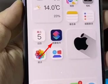 【一键解锁】你的iPhone新宠：灵动岛如何巧妙设置，让体验升级？ 1