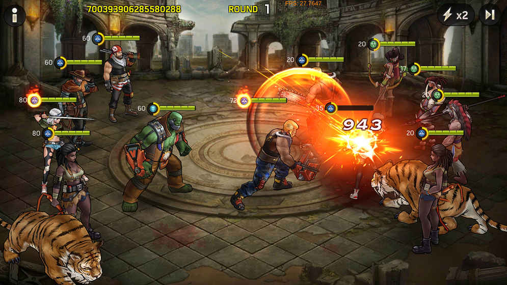 末日危机 截图5