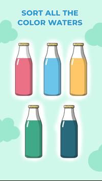 水颜色分类(WaterColor) 截图2