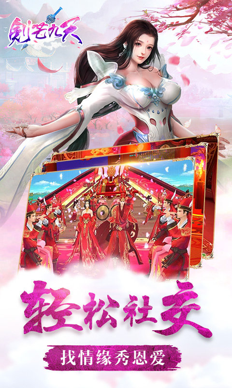 纸上的魔法使 1
