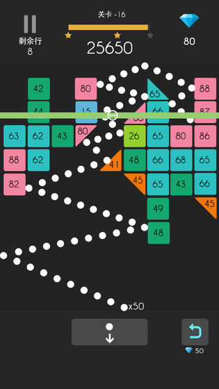 弹球达人 截图4