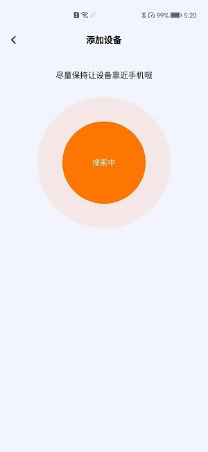 图拉斯app 1