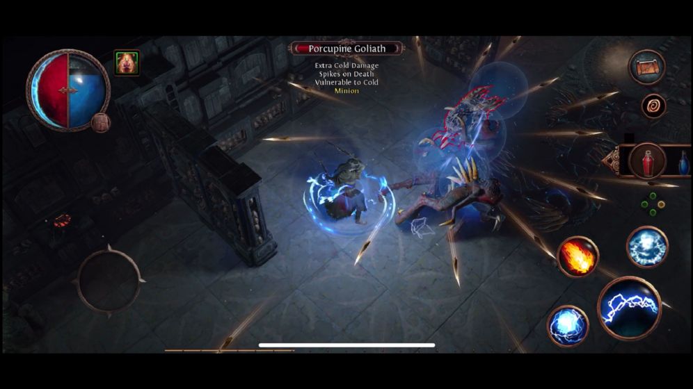 流放之路 截图4