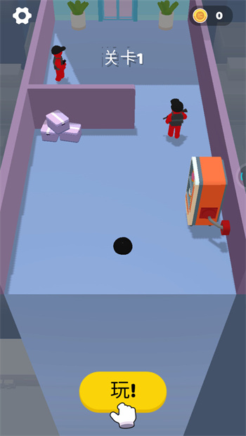 魔法训练师 截图2