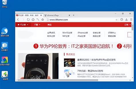 网页出现乱码该如何解决？ 3