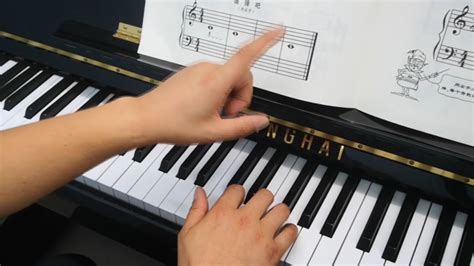 钢琴入门必备：初学者全面教程 4