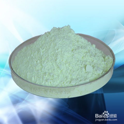 PVC鞋底发泡的工艺配方及生产流程是怎样的？ 1