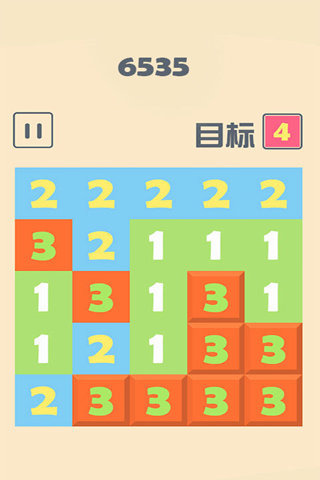 宾果消消消旧版本 1