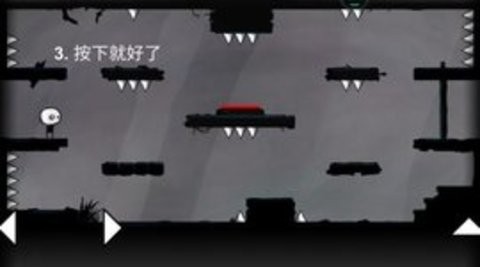 又是这关汉化版 截图2