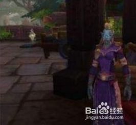 魔兽世界8.0版本中如何快速提升铭文技能？ 1
