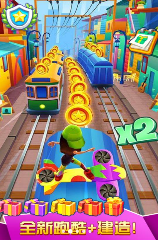 极限跑酷模拟 截图3