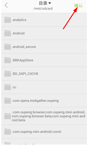 追追漫画app免费下载 截图5