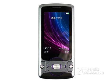 OPPO A209手机音乐功能及个性化设置指南 3