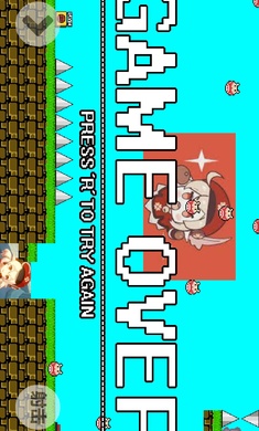 Iwanna原神版游戏 截图3