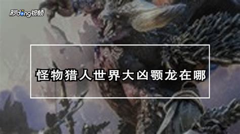LOL玩家必看：新版亡灵战神塞恩技能全解析，如何高效加点上分秘籍？ 4