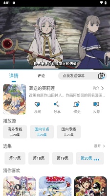 纽约影院TV版 1