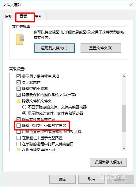 一键告别迅雷9右侧广告，清爽体验尽在掌握！ 1