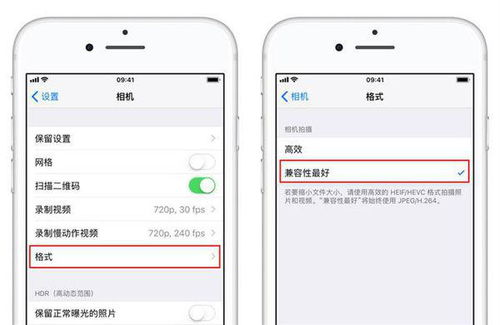 iPhone连接到电脑为何不显示？ 2