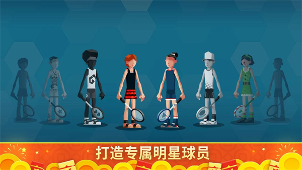 羽毛球高高手 截图1