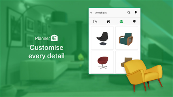 Planner 5D手机版中文版 截图1
