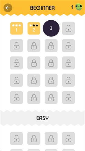 PigeonPop(疯狂的鸽子) 截图4