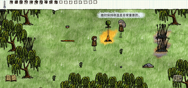 OneHourOneLife 截图4