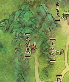 剑网3怀旧服：轻松攻略顽皮孩童任务技巧大揭秘 1