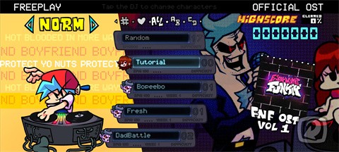 周五夜放克官方 1