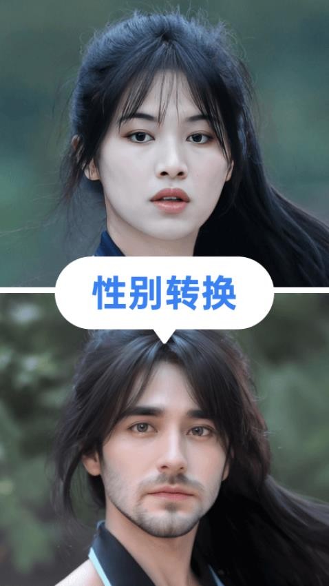 乐拍相机 1