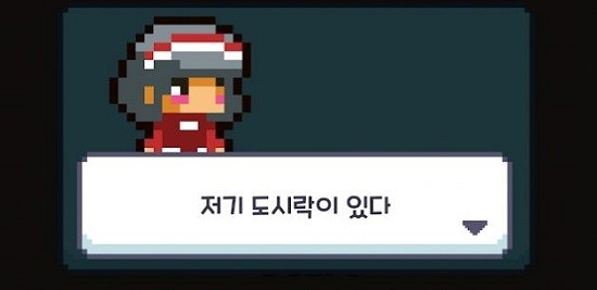 后巷故事 截图2